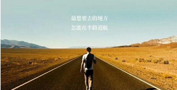 報(bào)考2019年MPAcc，學(xué)歷條件是什么？考試形式？